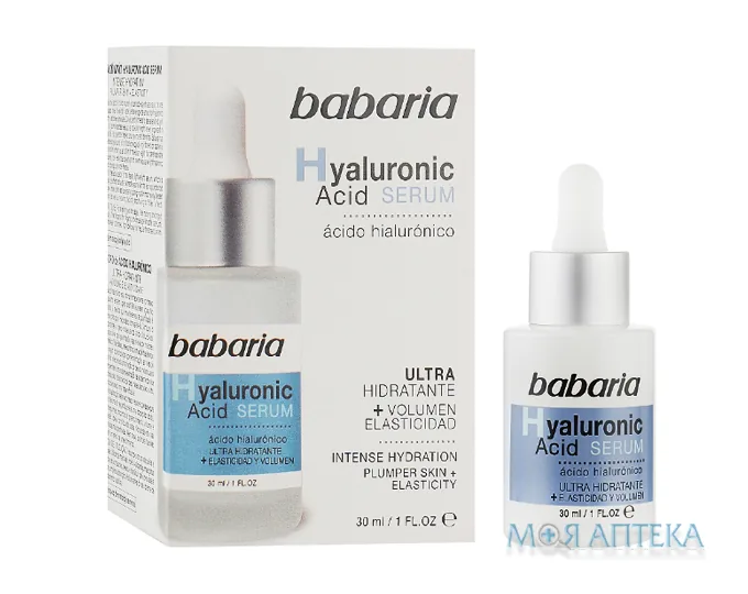 Бабарія (Babaria) сироватка для обличчя з гіалуроновою кислотою 30 мл фл. №1