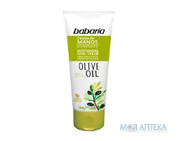 Бабарія (Babaria) крем для рук Олія Оливи зволож. 75 мл №1