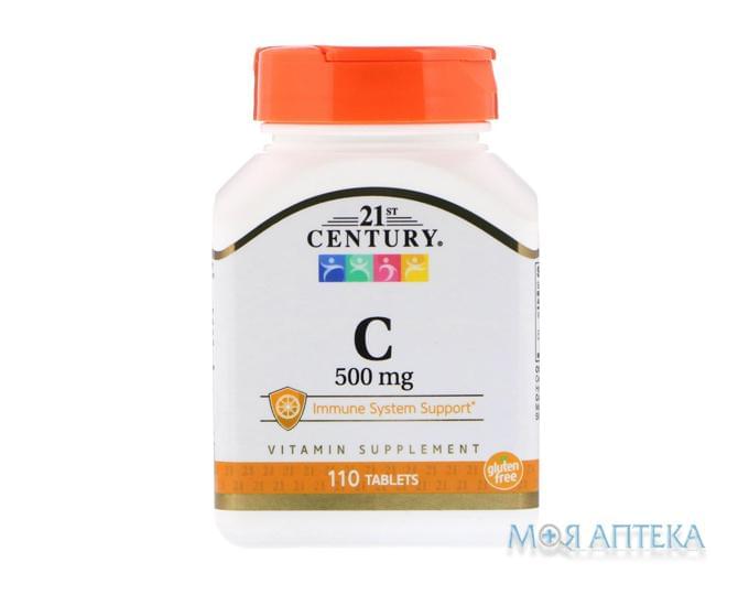 Вітамін C 21ст Сенчурі (21st Century) табл. 500 мг фл. №110