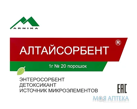 Алтайсорбент пор. д/орал. сусп. 1 г пакет №20