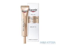 EUCERIN 83531 Hyaluron-Filler+Elasticity Крем д/кожи вокруг глаз антивозраст. SPF15 15мл