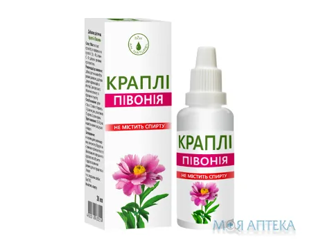 Півонії краплі по 30 мл у флак.