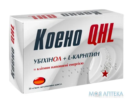 Коено QHL капс. №30