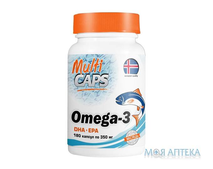 Омега-3 МультиКапс (Multicaps) капсулы по 350 мг №180