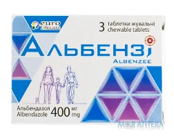 Альбензі таблетки жув. по 400 мг №3