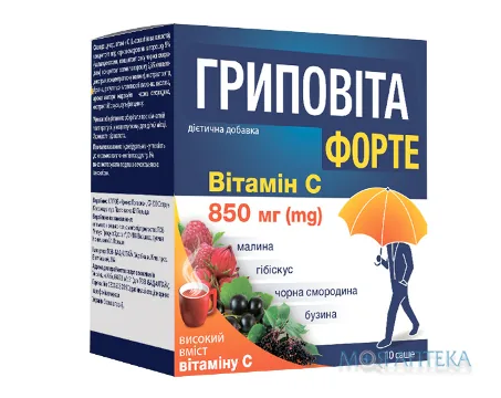 Гриповіта Форте (Вітамін С 850 мг+цинк) саше №10