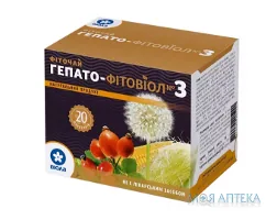 Фіточай Гепато-Фітовіол №3 чай 1,5 г фільтр-пакет №20