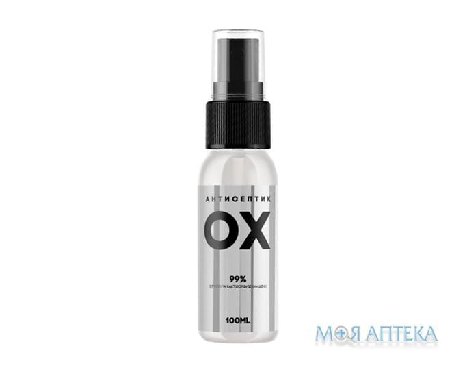 Окс (OX) антисептик спрей 100 мл