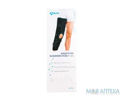 Бандаж (Тутор) на колінний суглоб (тутор) 3013 розмір 2