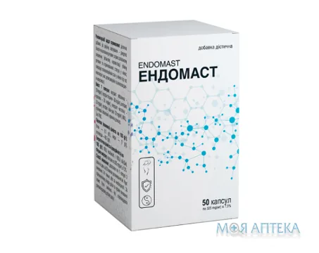 Ендомаст капс. 325 мг контейнер, в пачке №50