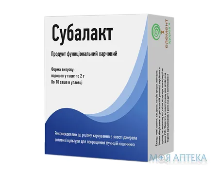 Субалакт порошок 2 г саше №10