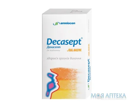 Декасепт лимон таблетки №24