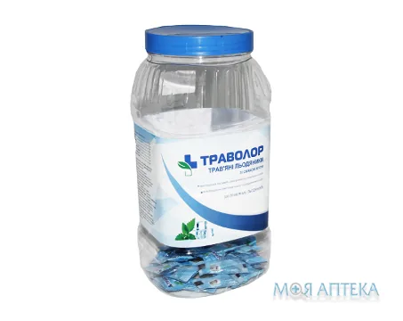 Траволор льодяники д/розсмок. зі смак. м`яти №300 в бан.