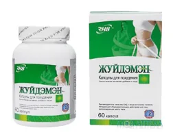 Жуйдемен капсули по 500 мг №60