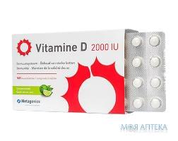 Витамин Д 2000 МЕ таблетки №168