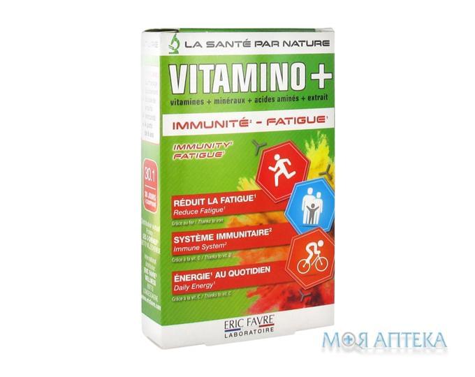 Витамино + витаминно-минеральный комплекс таблетки №30
