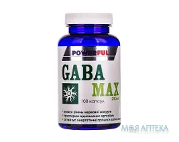 Габа Макс Пауерфул (Powerful) капсули по 200 мг №100