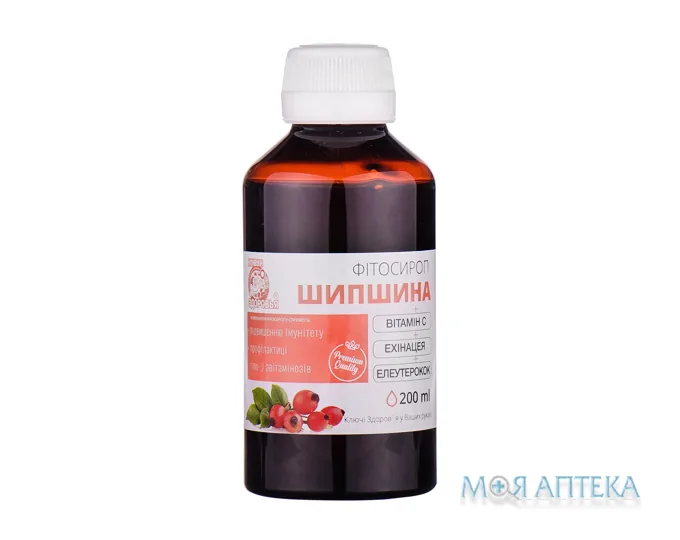Фітосироп Шипшина сироп по 200 мл у флак.