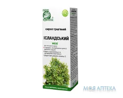 Ісландський мох трав`яний сироп 200 мл