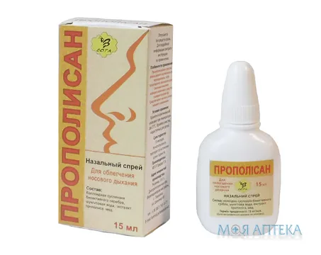 Прополісан спрей наз., р-н по 15 мл у флак.