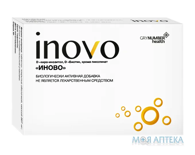 Іново (Inovo) табл. №30