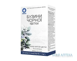 Бузина Чорна Квітки фільтр-пакет 1,5 г №20