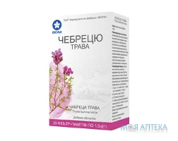 Трава Чебрецю фільтр-пакет 1,5 г №20