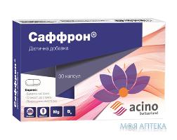 Саффрон капсулы с антидепрессивными свойствами и противотревожным эффектом 3 блистера по 10 шт