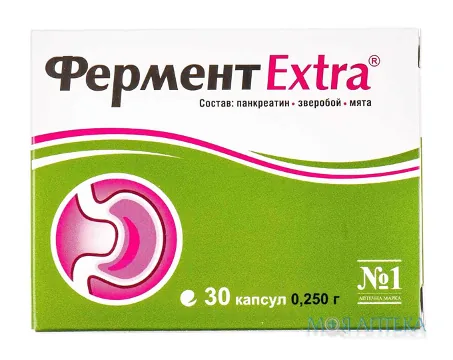 Фермент Extra капс. №30