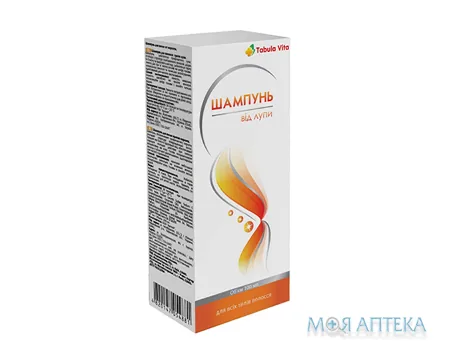Шампунь від лупи Табула Віта 100 мл у флак.