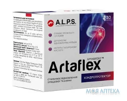 Артафлекс (Artaflex) капс. №30