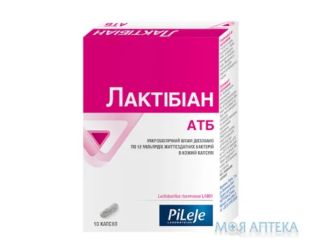 Лактібіан АТБ капсули №10