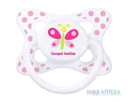 Пустушка Canpol Babies (Канпол Бебіс) 23/463 латекс кругла 0-6 міс.