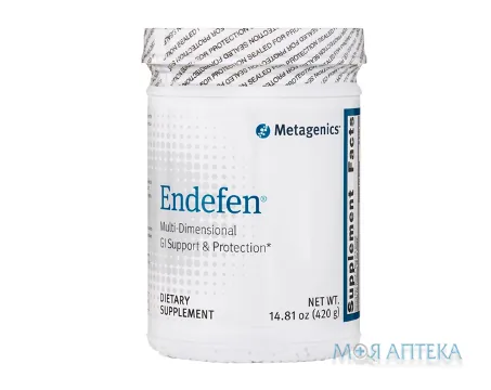 Ендефен порошок по 28 доз, (420г) у флак.