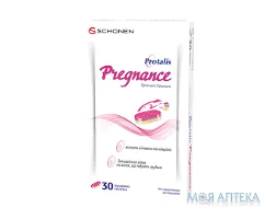 Проталіс Прегнанс тришарові таблетки №30