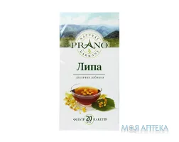 Фіточай Prano Липи квітки фільтр-пакет №20