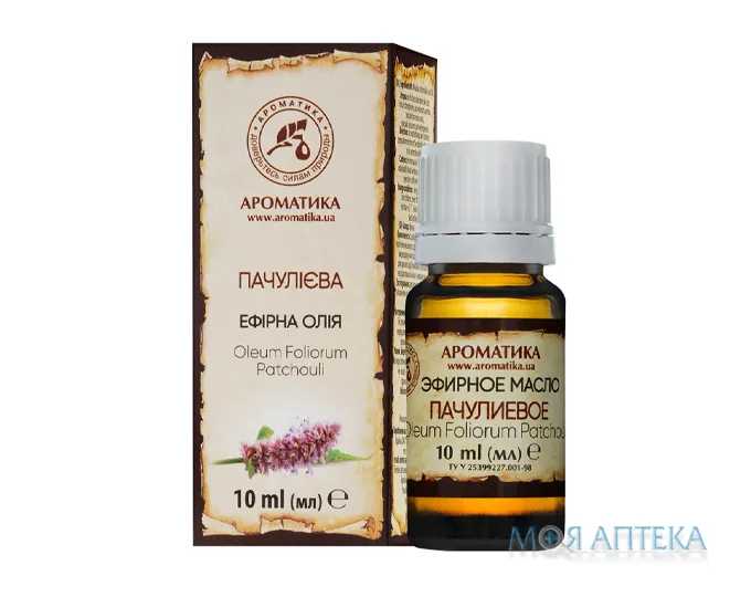 Олія ефірна Ароматика пачулієва 10 мл