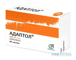Адаптол таблетки по 300 мг №20 (10х2)