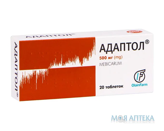 Адаптол таблетки по 500 мг №20 (10х2)