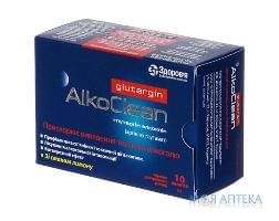 Глутаргін Алкоклін 1г N10 пакет