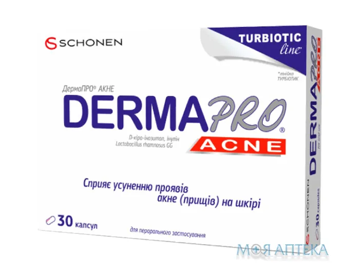 Дермапро Адванс (Акне) капсули №30