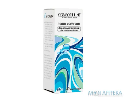Комфорт Лайн Аква-Комфорт краплі для зволоження очей 15 мл