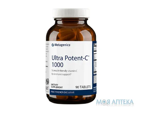 Ультра Потент-С таблетки №90