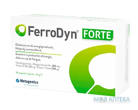 Ферродін Форте капсули №90