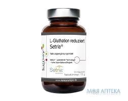 Сетрия (Л-Глутатион восстановленный) капсулы по 500 мг №30