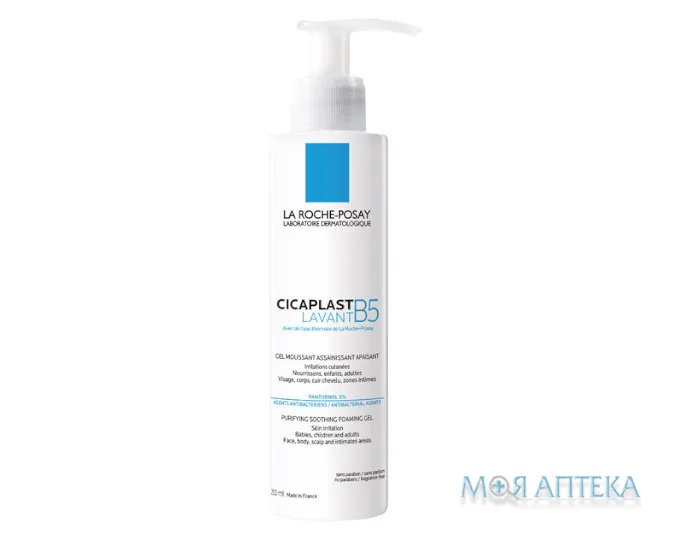 La Roche-Posay Cicaplast B5 (Лярош Позе Цікапласт B5) гель очищуючий ля заспокоєння шкіри обличчя і тіла немовлят, дітей і дорослих, 200 мл