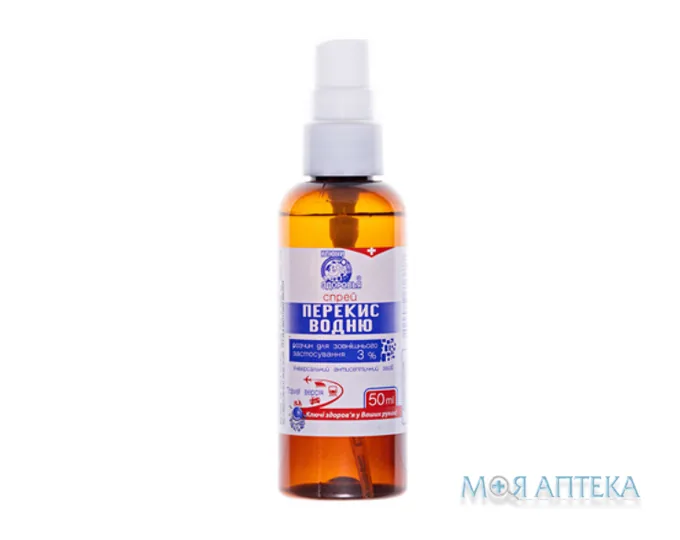 Перекис водню 3% розчин спрей 50 мл