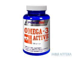 Омега-3 Актив Пауерфул (Powerful) капс. м`які 1000 мг №100