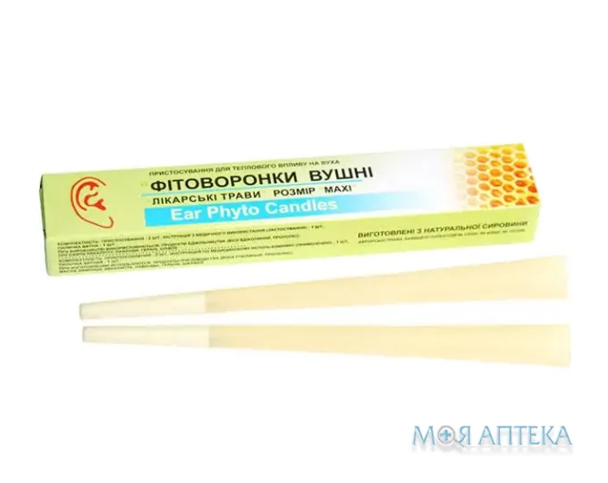 Фітоворонки Діас лікарські трави, дорс. №2