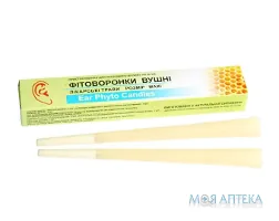 Фітоворонки Діас лікарські трави, дорс. №2